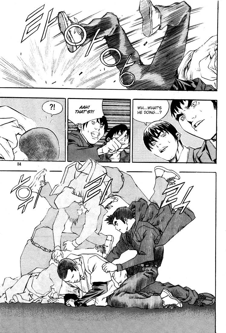 Manga page 14