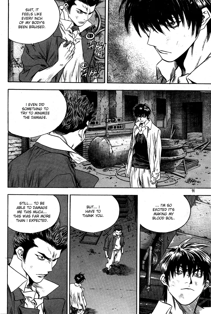 Manga page 6