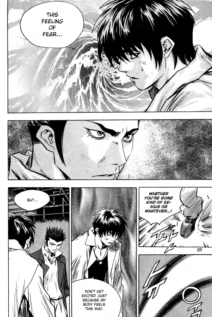 Manga page 11