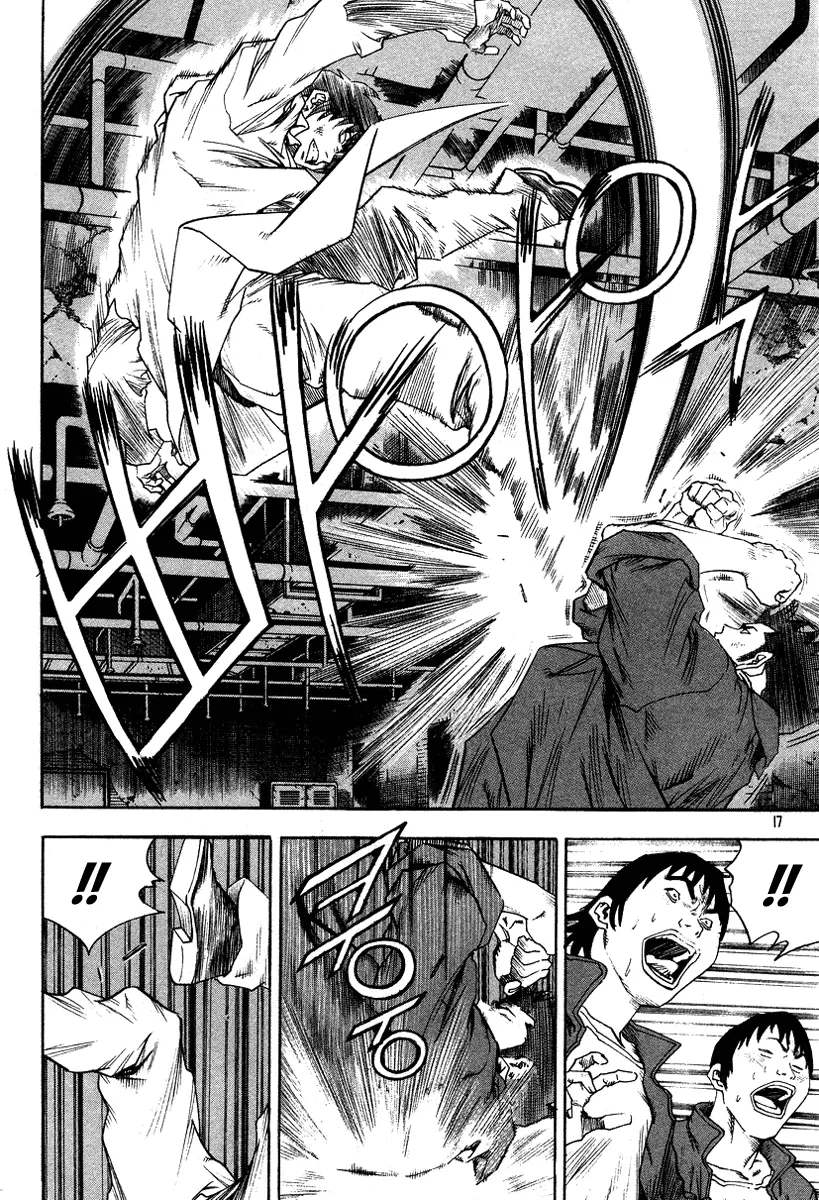 Manga page 13
