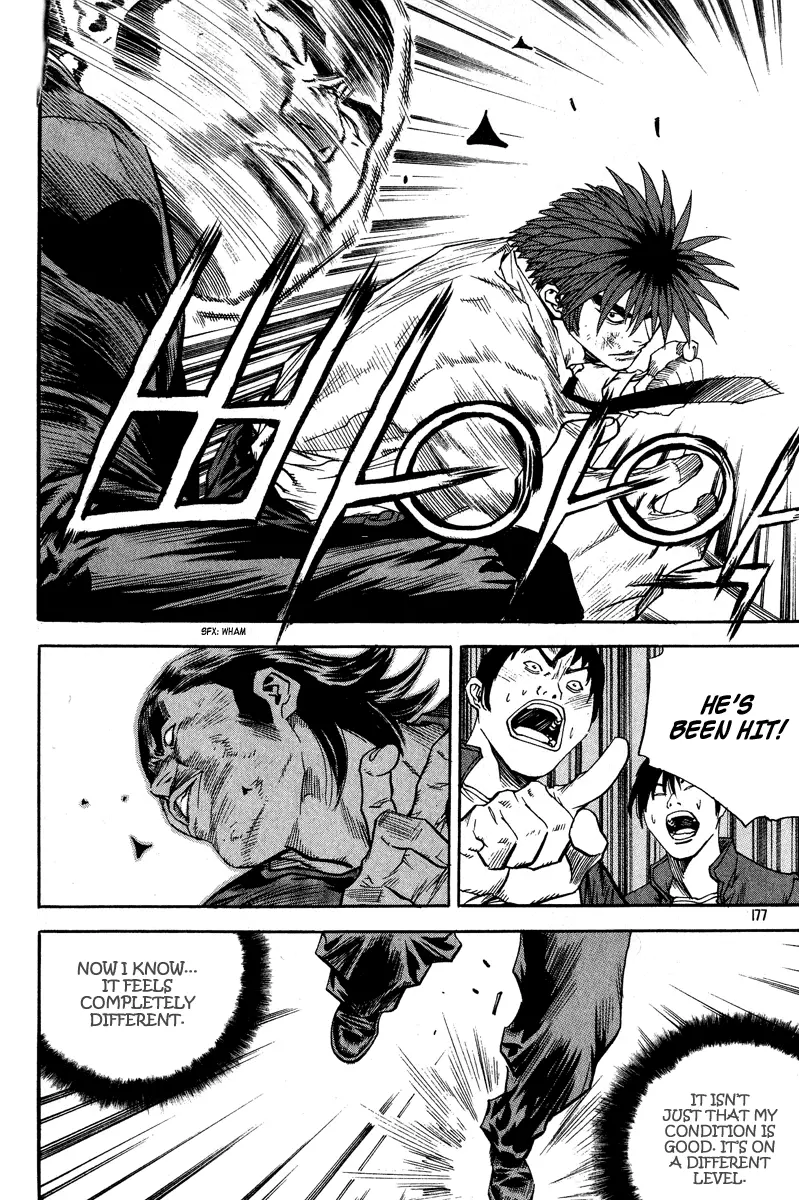 Manga page 14