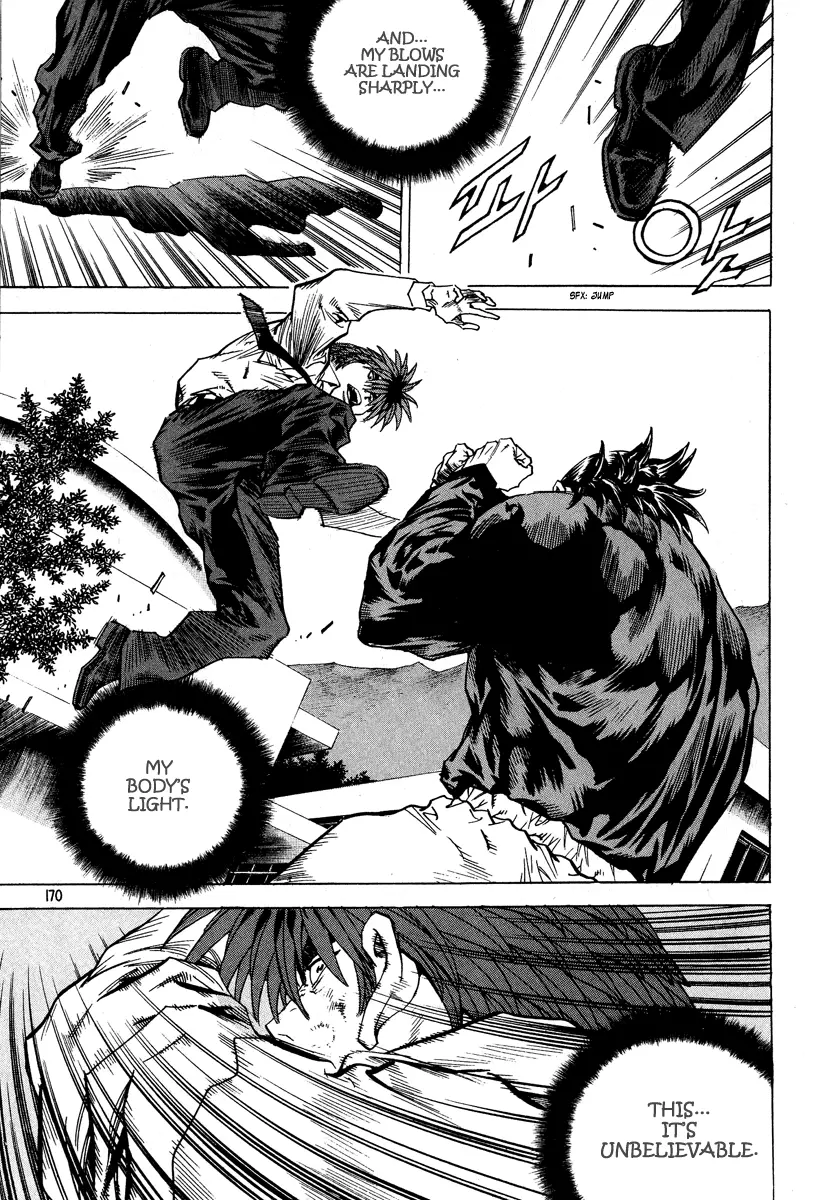 Manga page 7