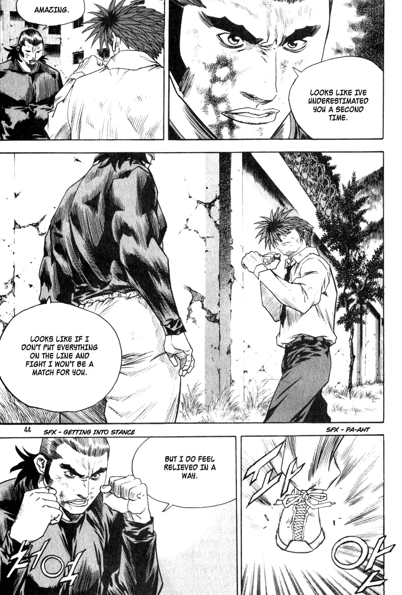 Manga page 8