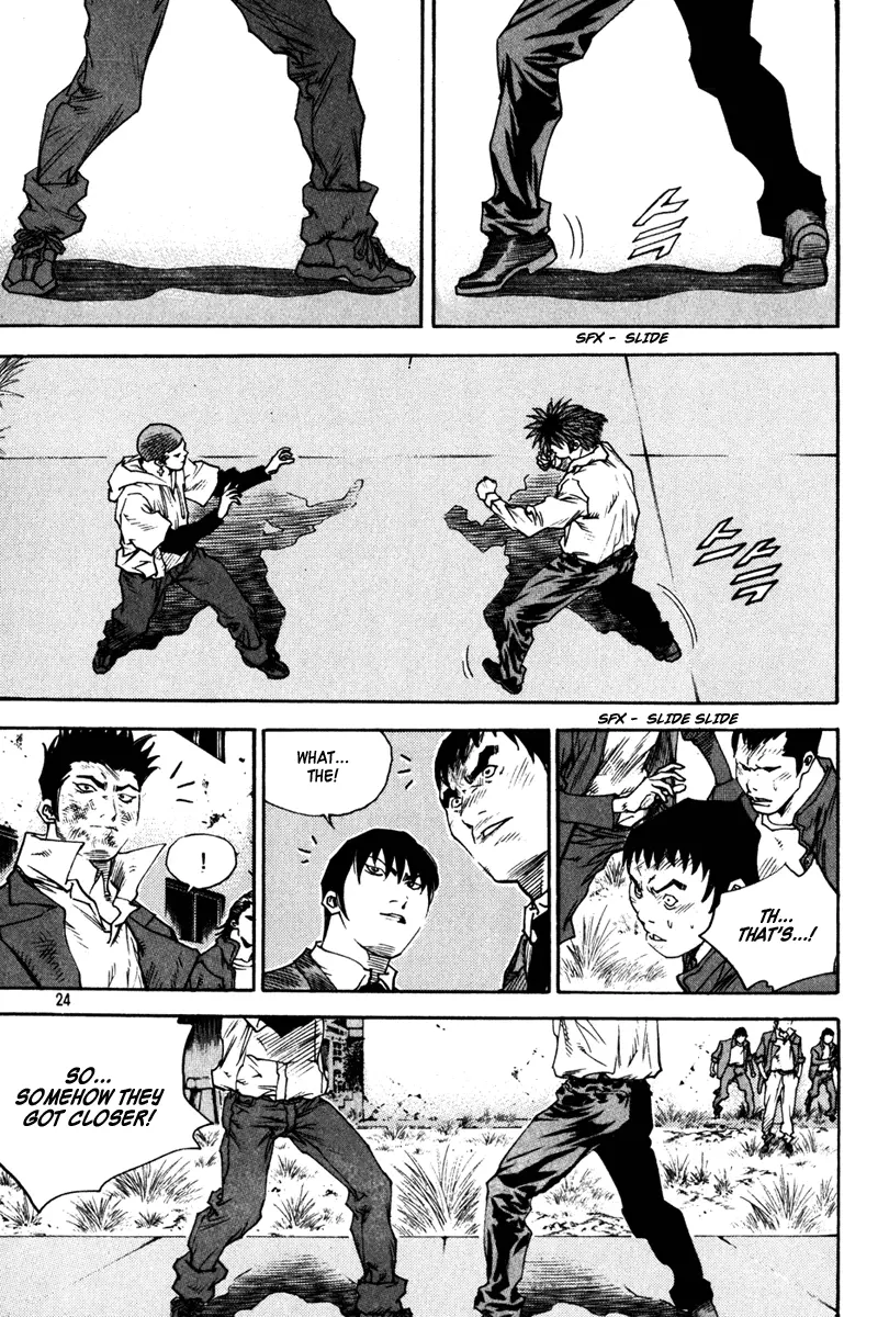 Manga page 4