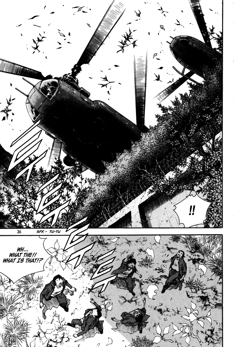Manga page 16