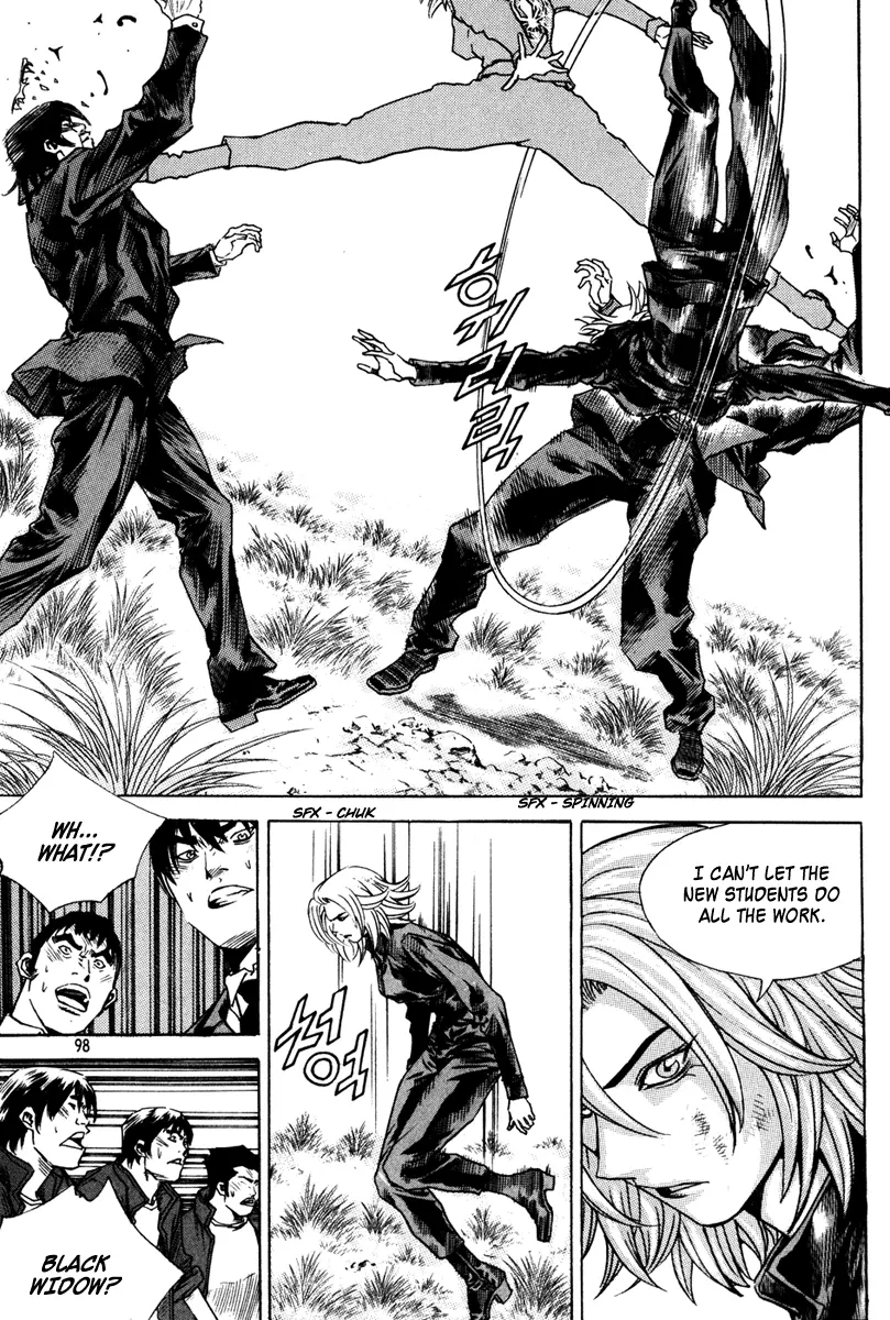 Manga page 14
