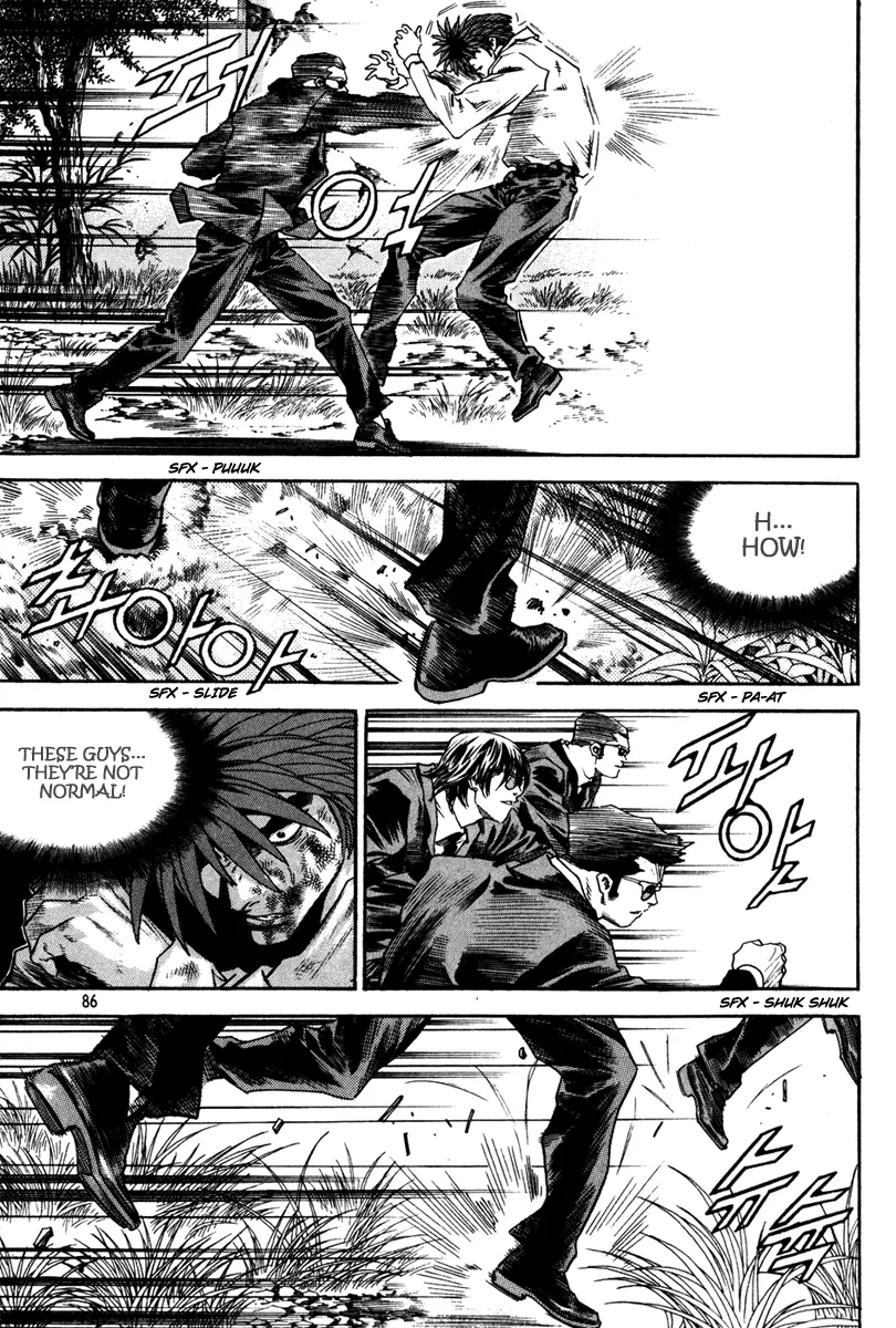 Manga page 2