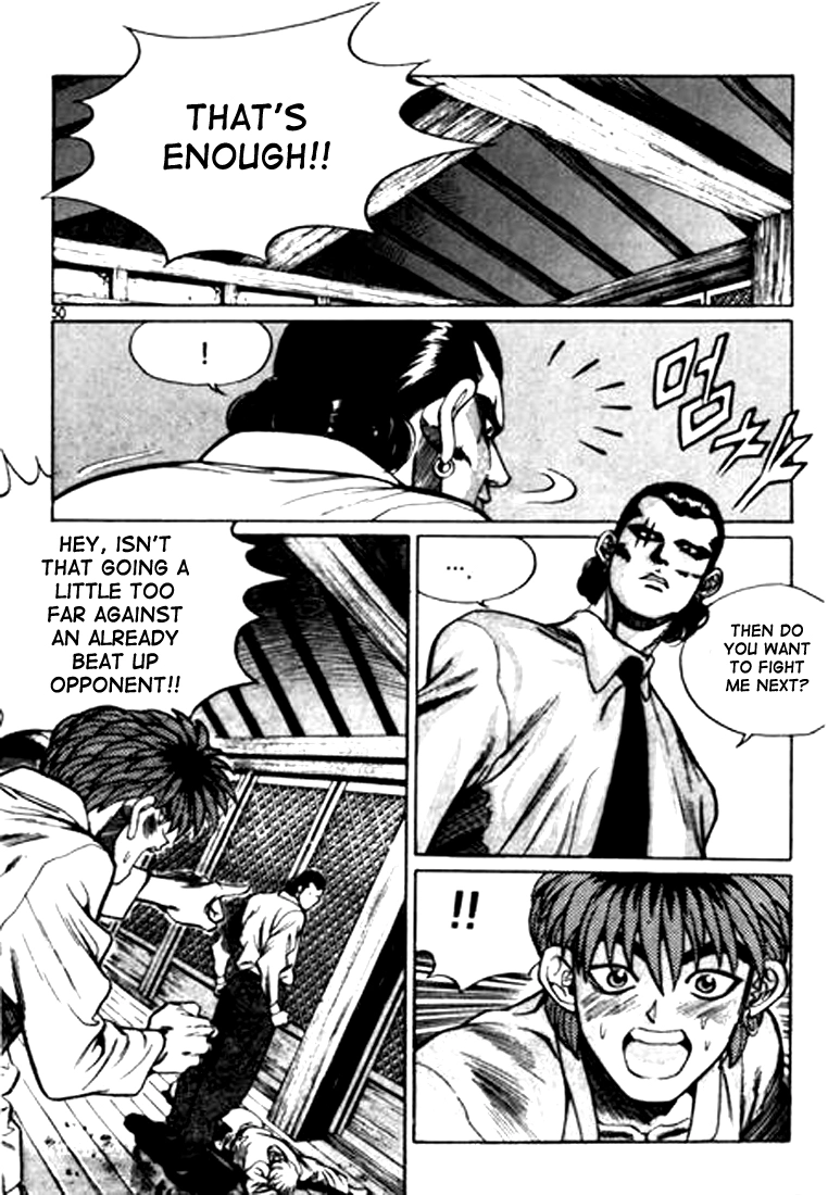 Manga page 16