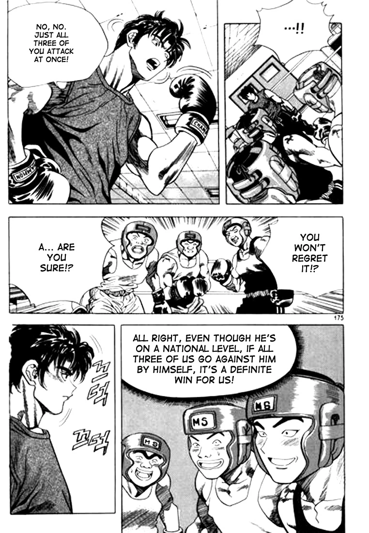 Manga page 15