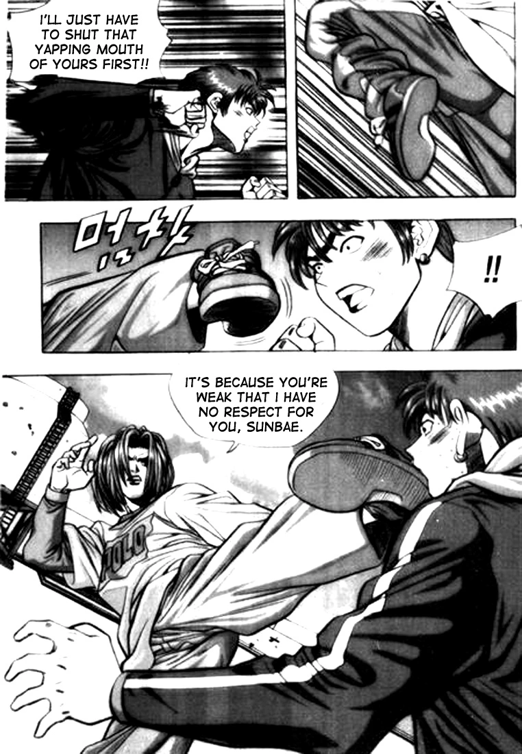 Manga page 4
