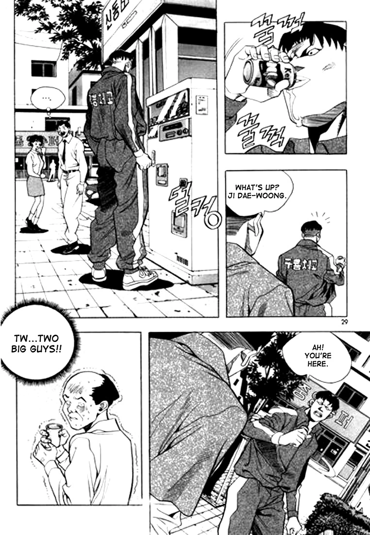 Manga page 9