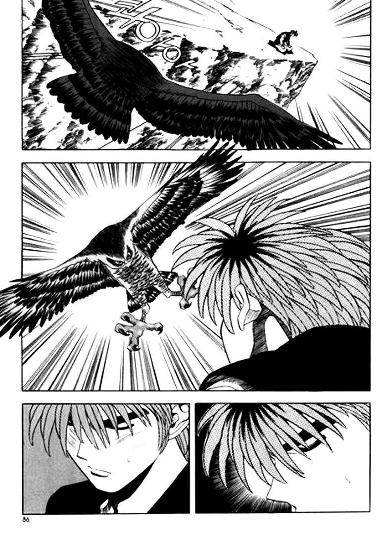 Manga page 2