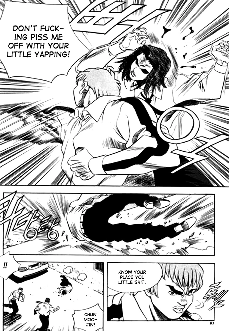 Manga page 13