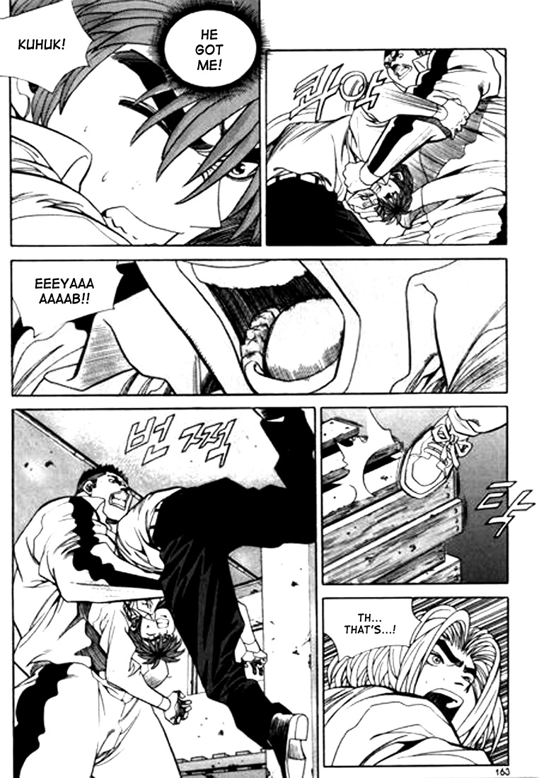 Manga page 15