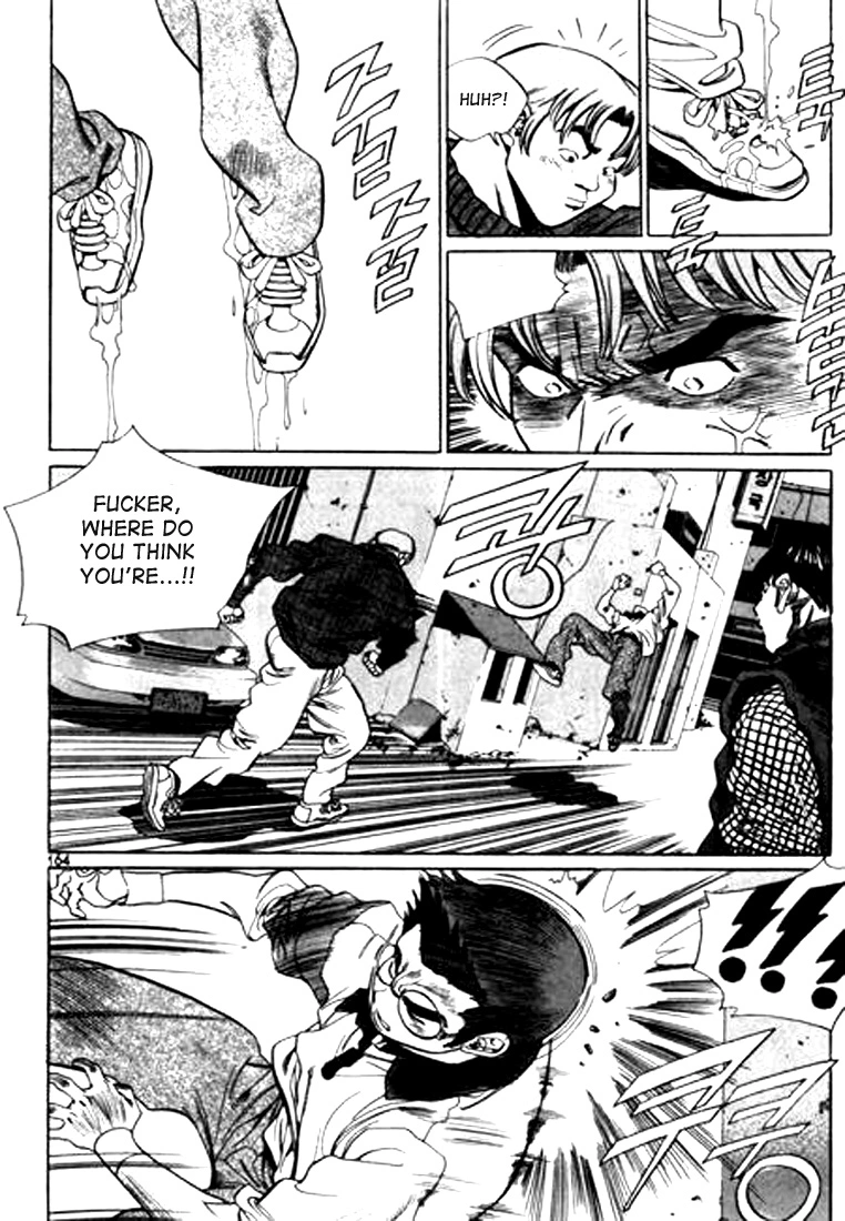Manga page 16