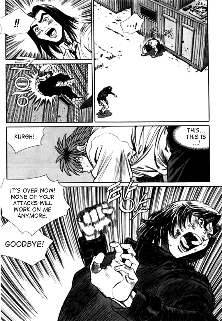 Manga page 13