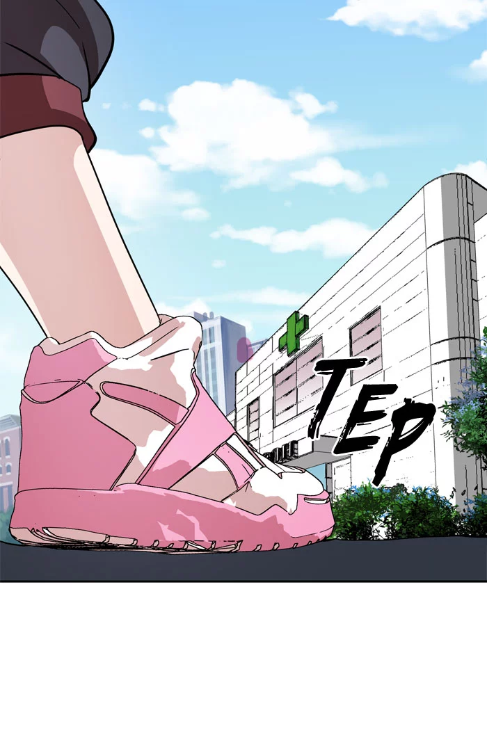 Manga page 54