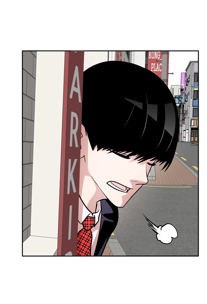 Manga page 50