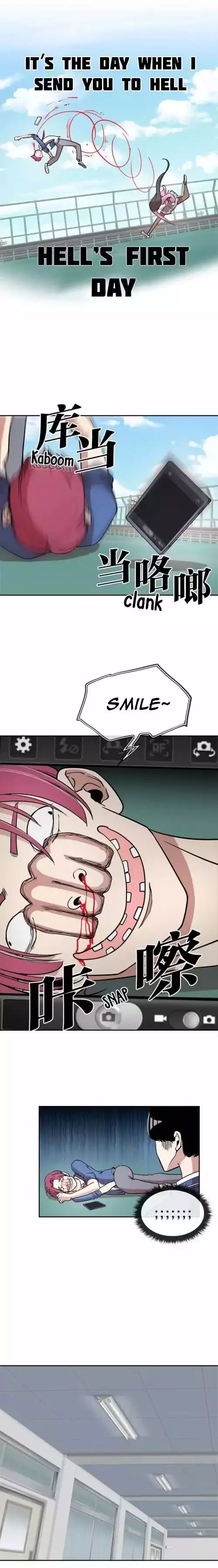 Manga page 5