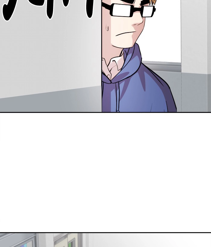 Manga page 55