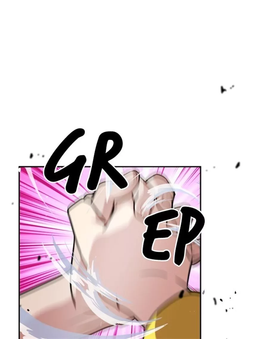Manga page 45