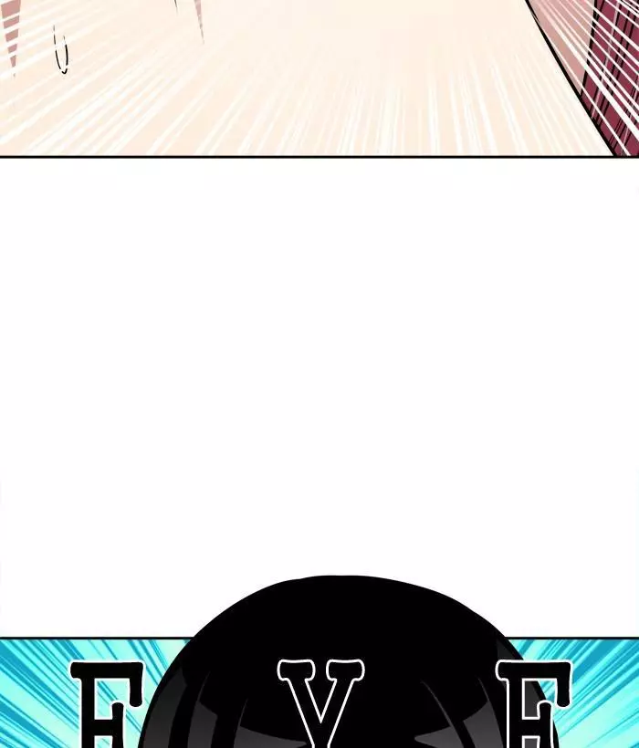 Manga page 42