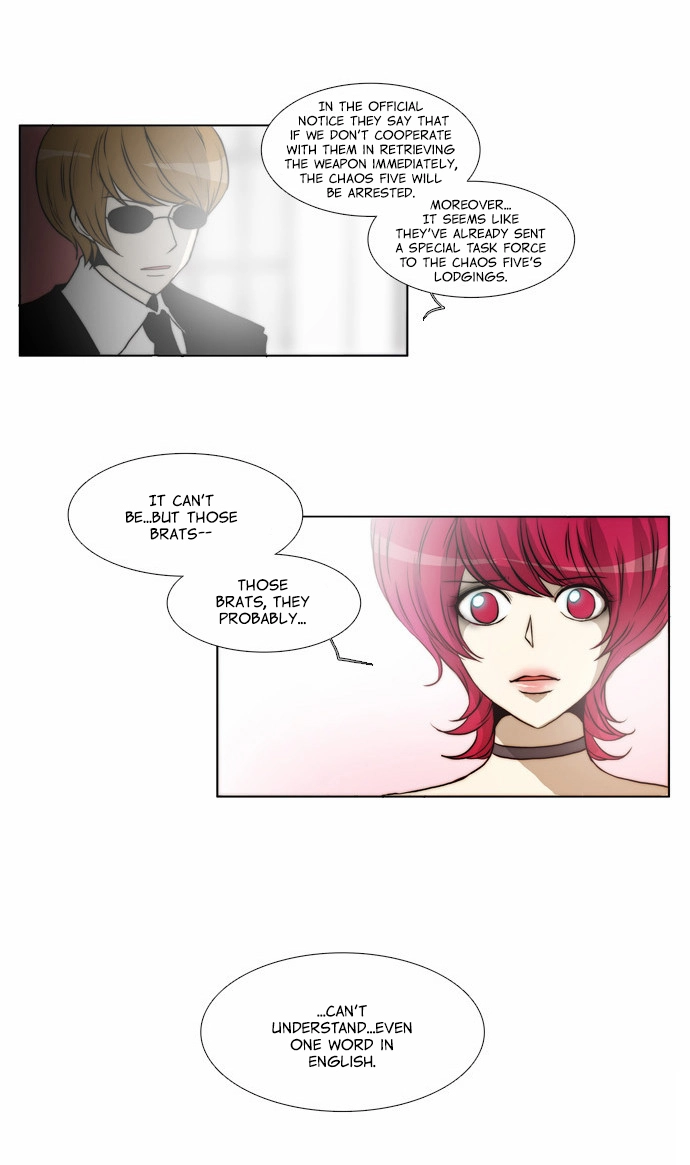Manga page 12