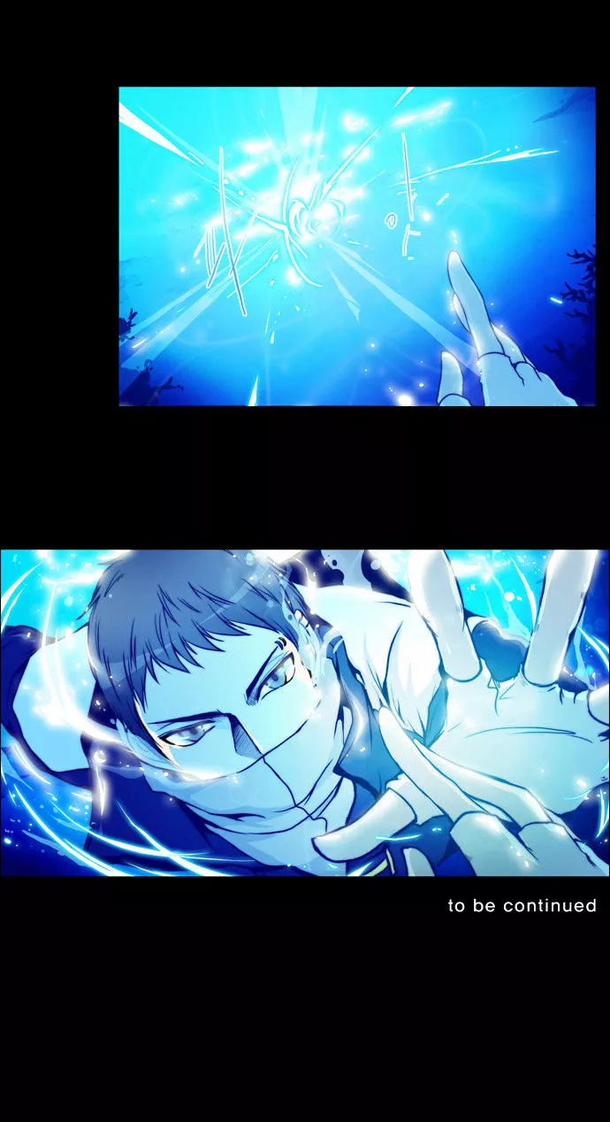 Manga page 23