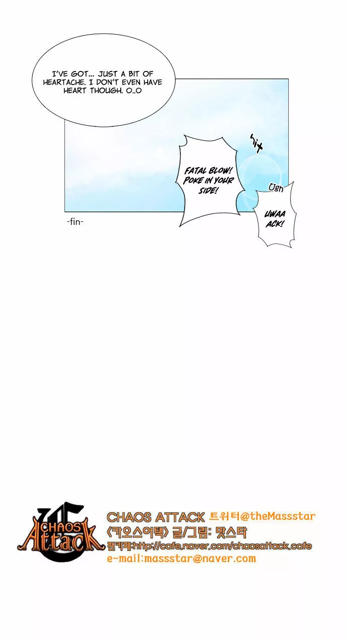 Manga page 33