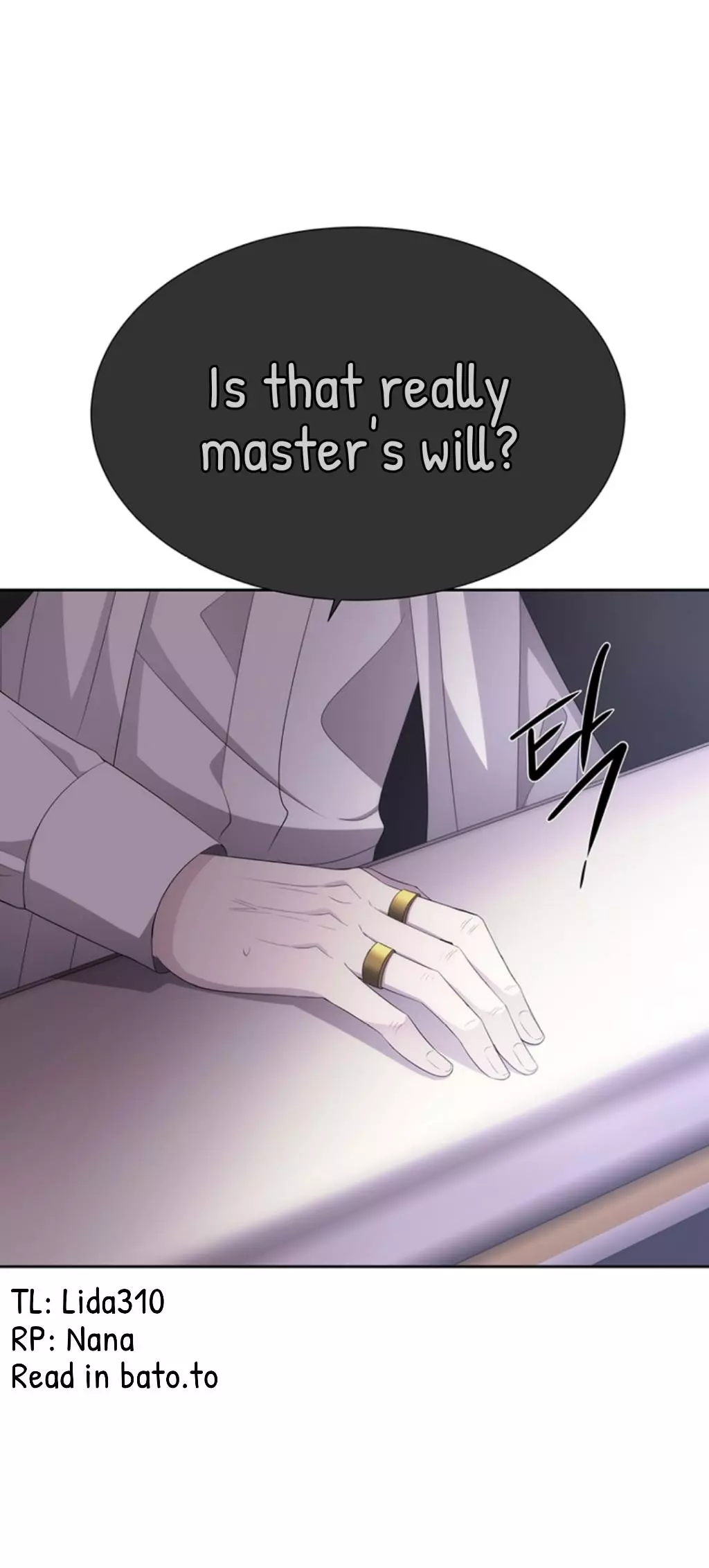 Manga page 24