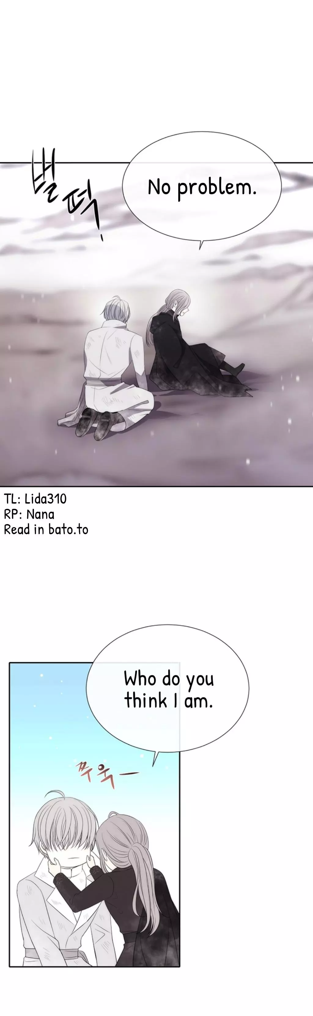 Manga page 35