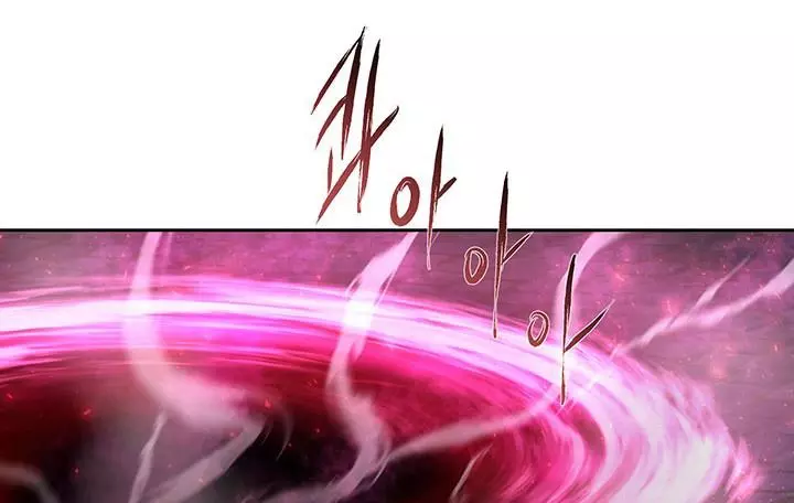 Manga page 106