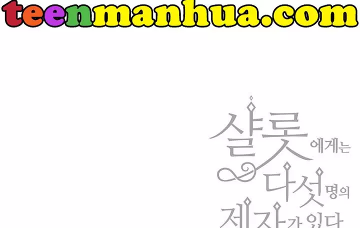Manga page 146