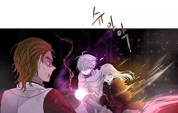 Manga page 99