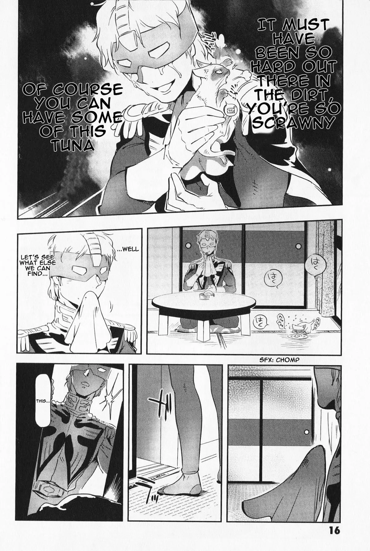 Manga page 14