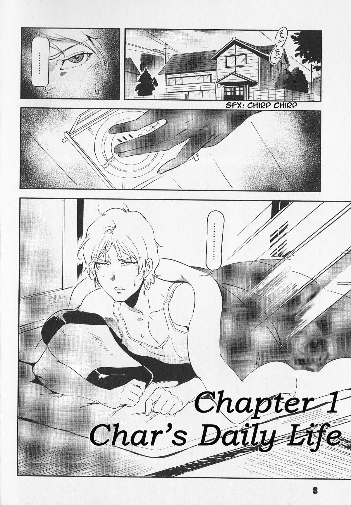 Manga page 6