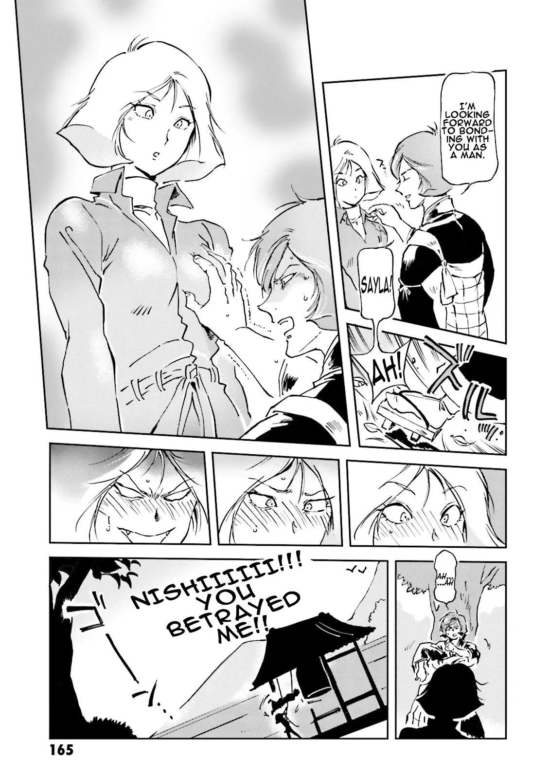 Manga page 13