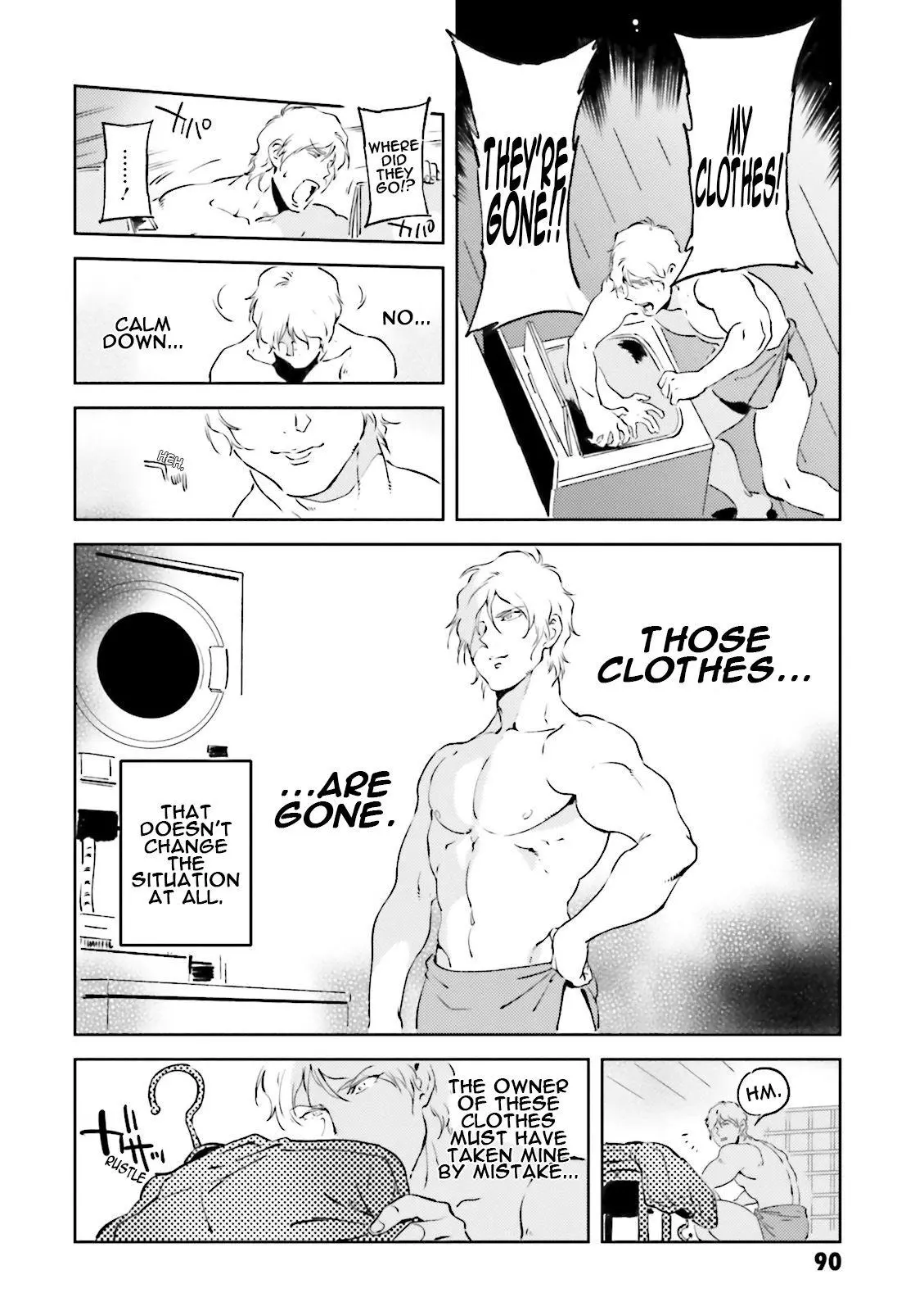 Manga page 4