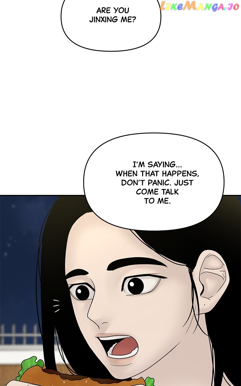 Manga page 149