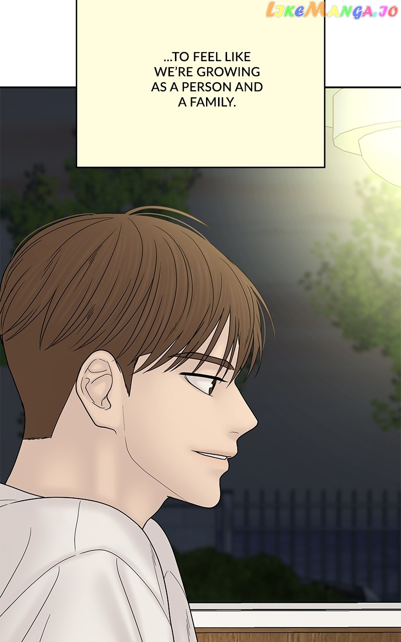 Manga page 162