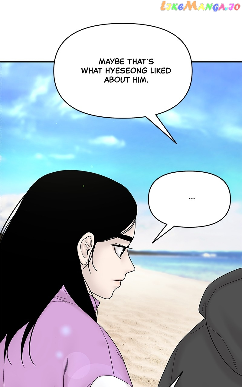 Manga page 43
