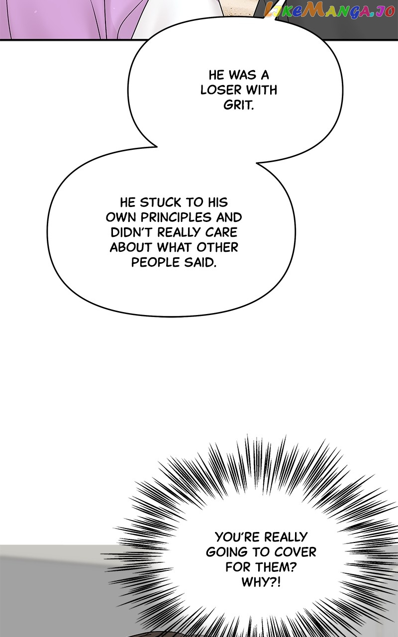 Manga page 44