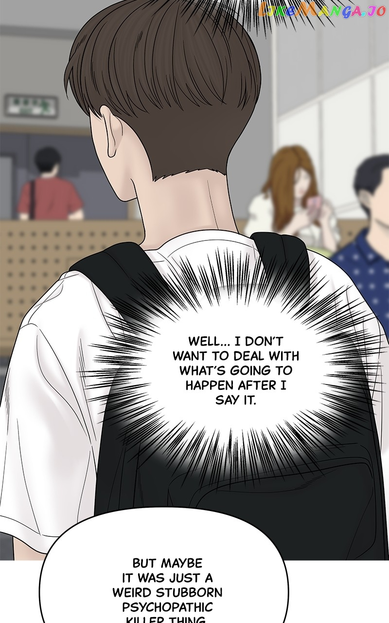 Manga page 45