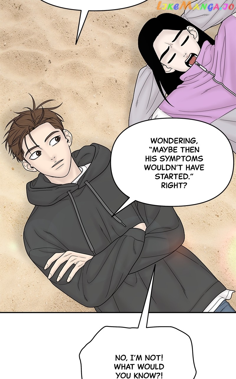 Manga page 62