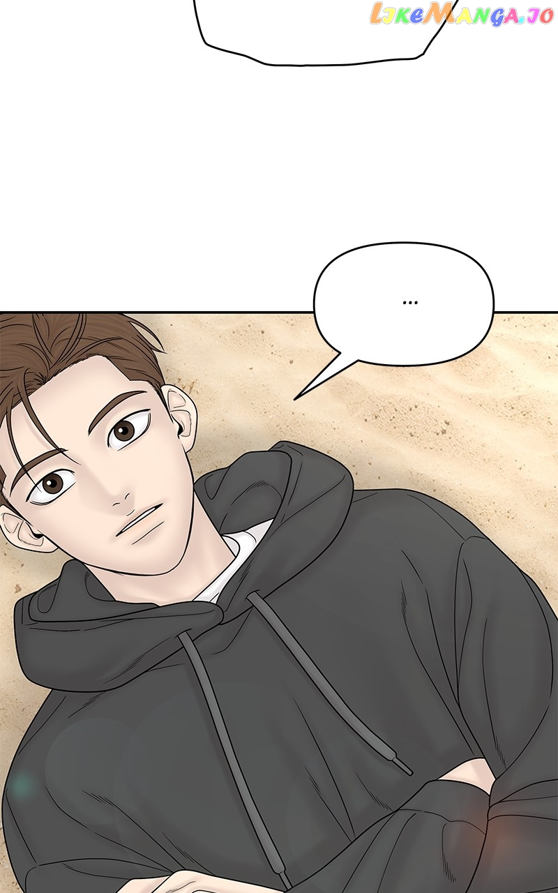 Manga page 63
