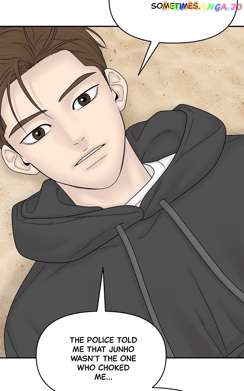 Manga page 69