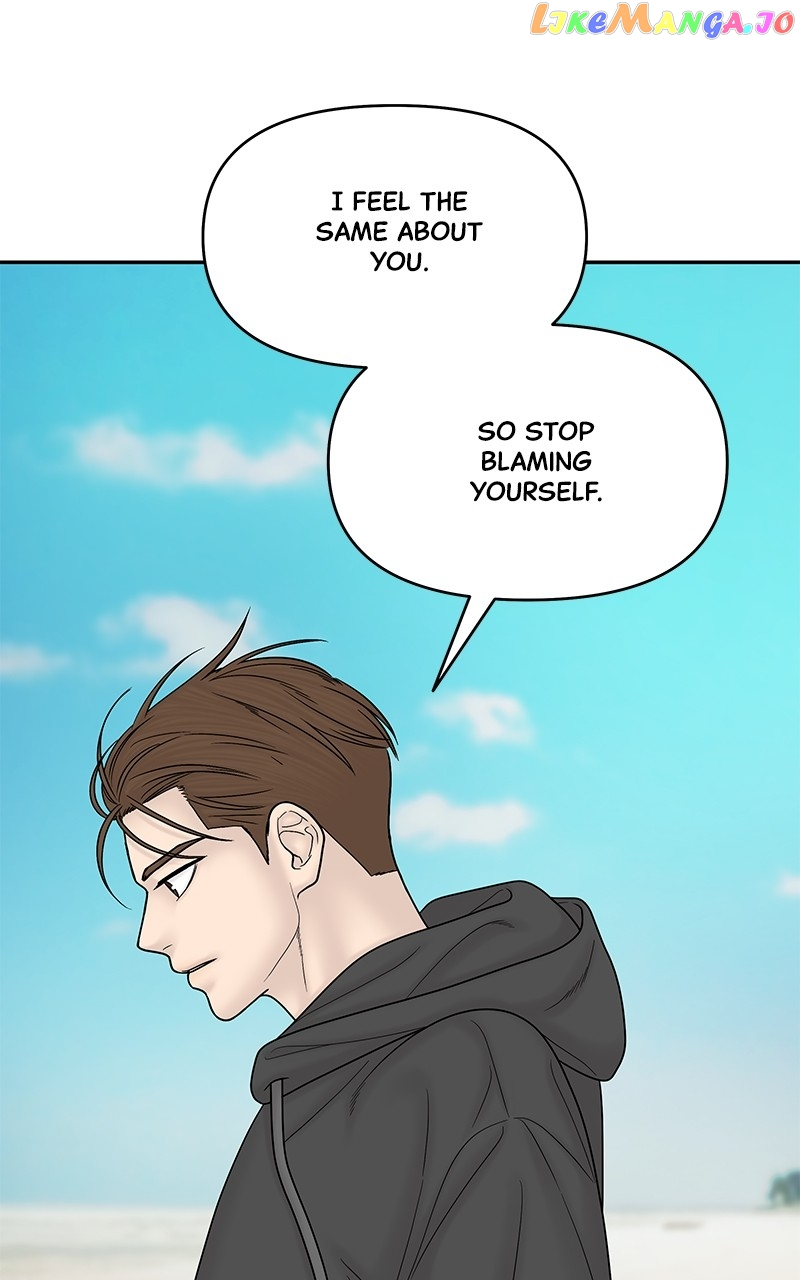 Manga page 77