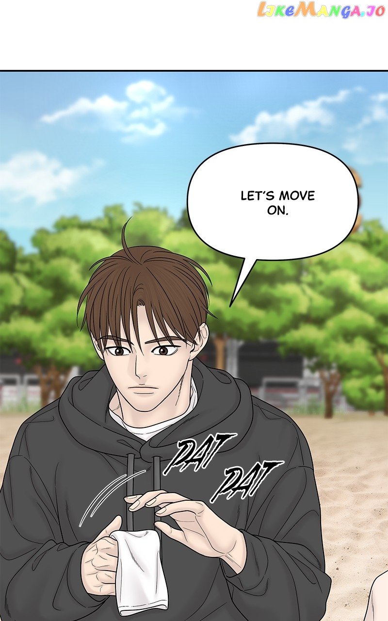 Manga page 80