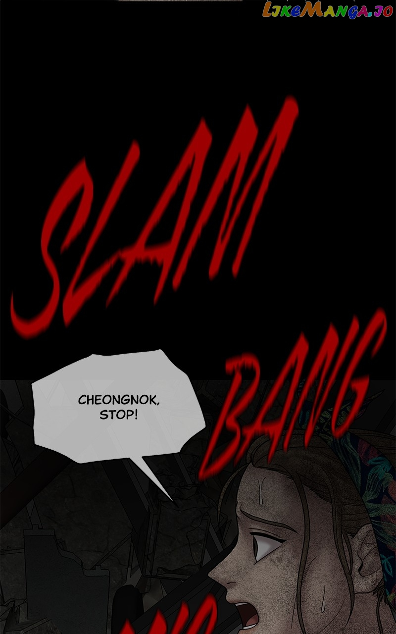 Manga page 84
