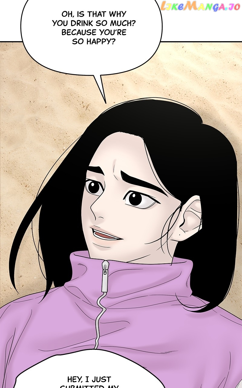Manga page 96